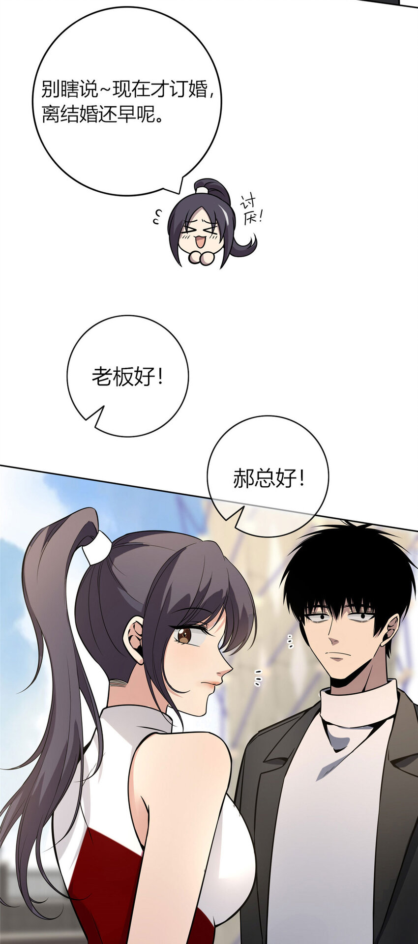 第 32 页