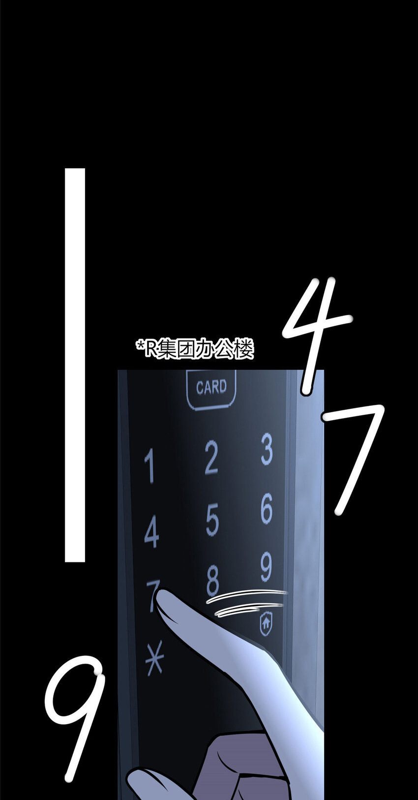 第 30 页