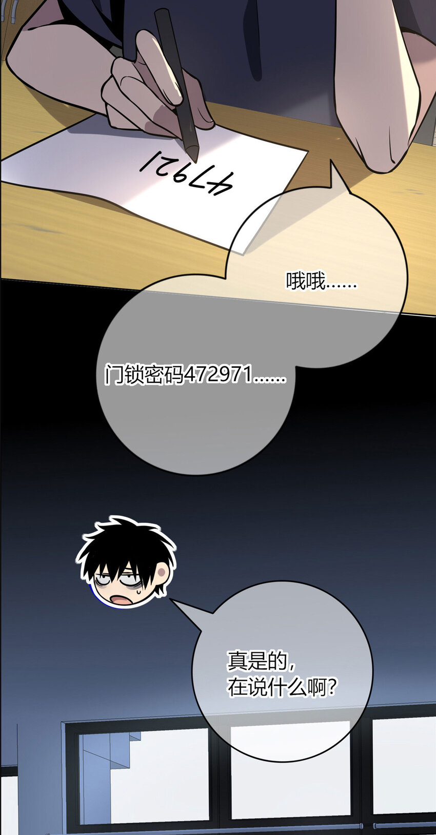 第 32 页