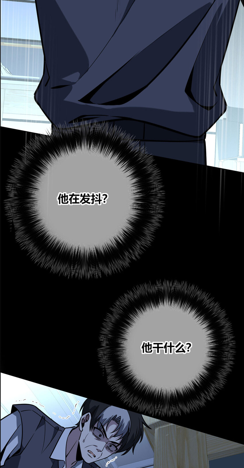 第 35 页