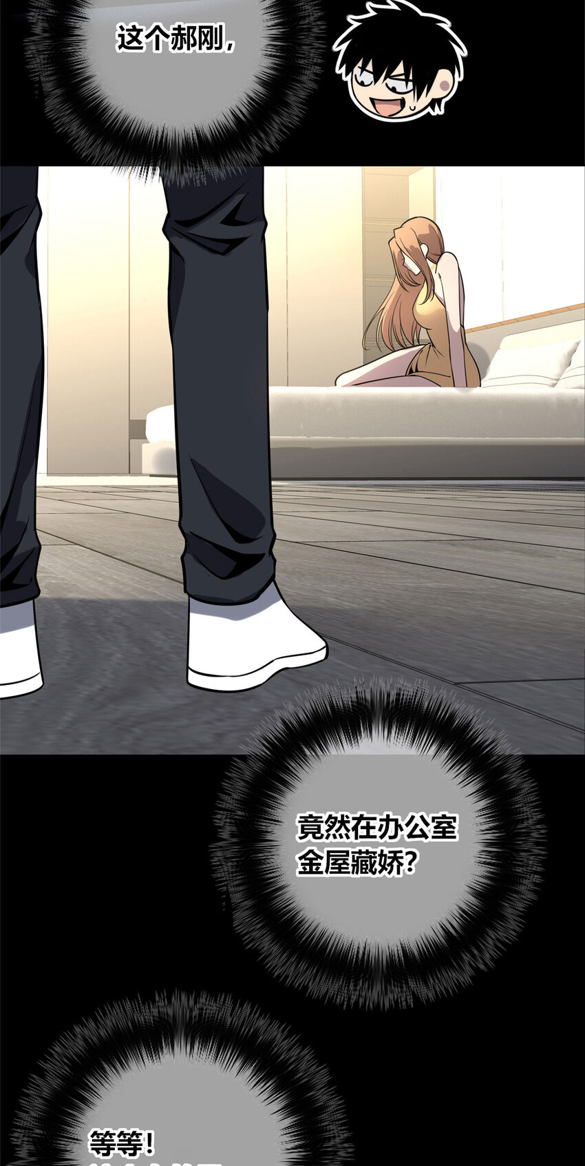 第 40 页