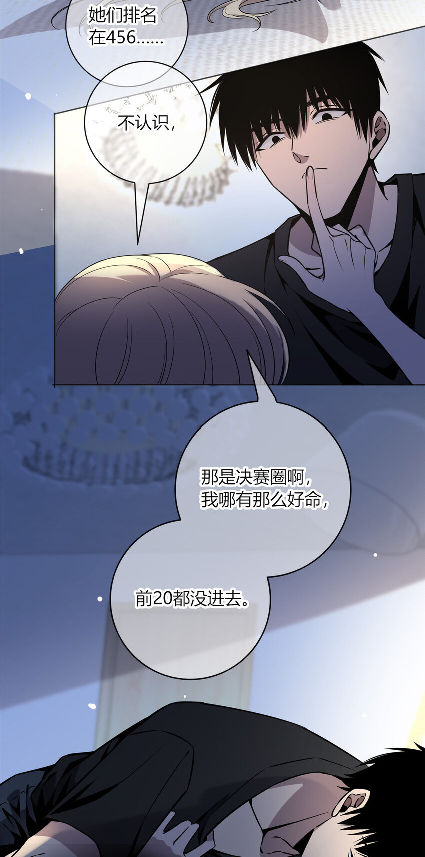 第 25 页