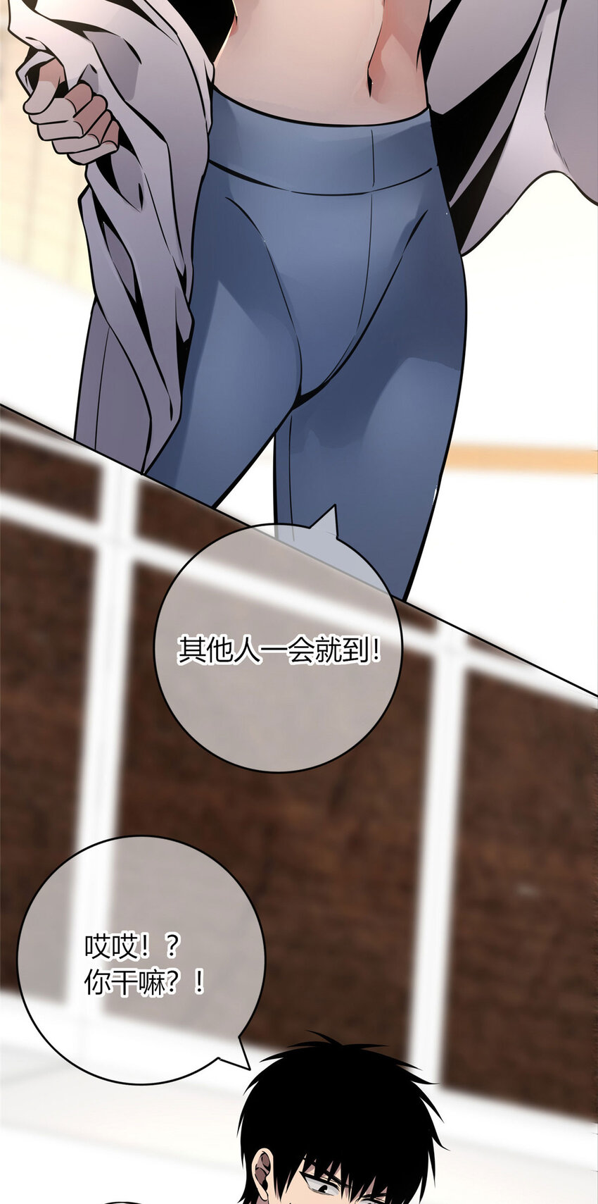 第 32 页