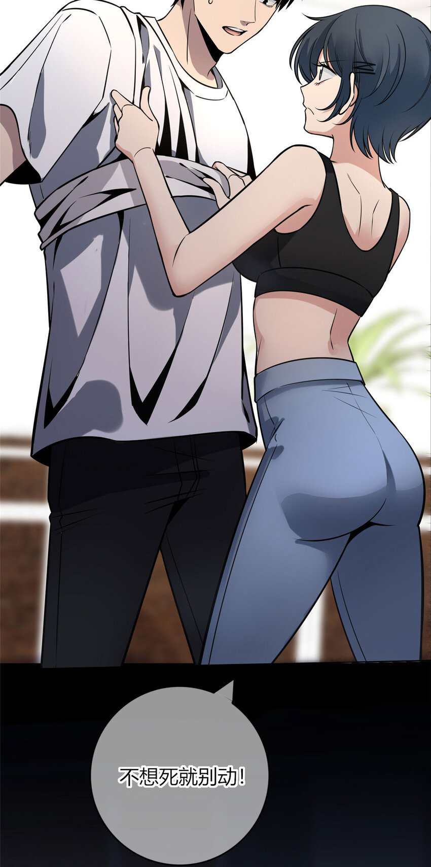 第 33 页