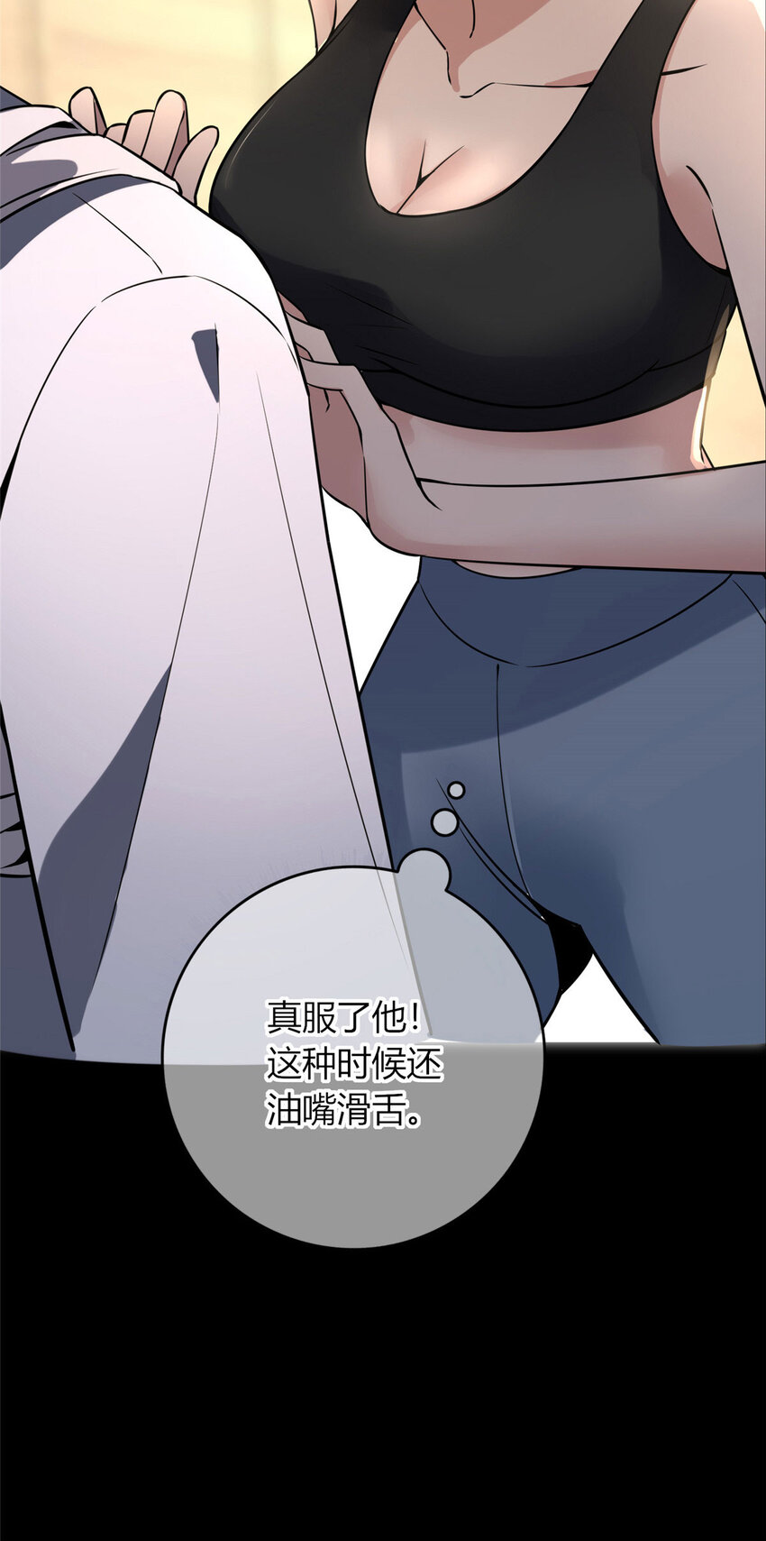第 35 页