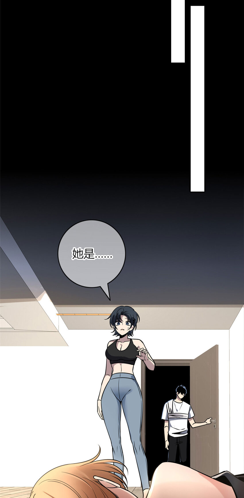 第 24 页