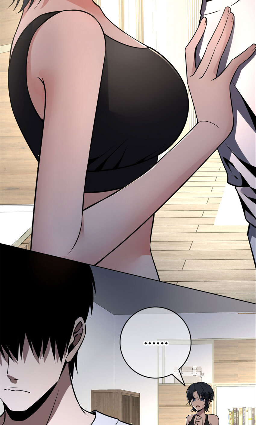 第 37 页