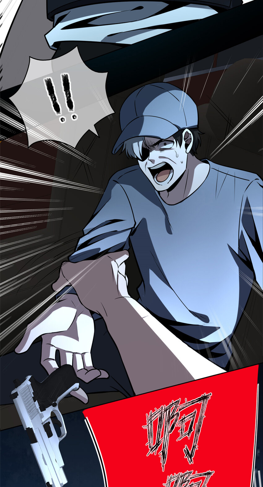 第 21 页