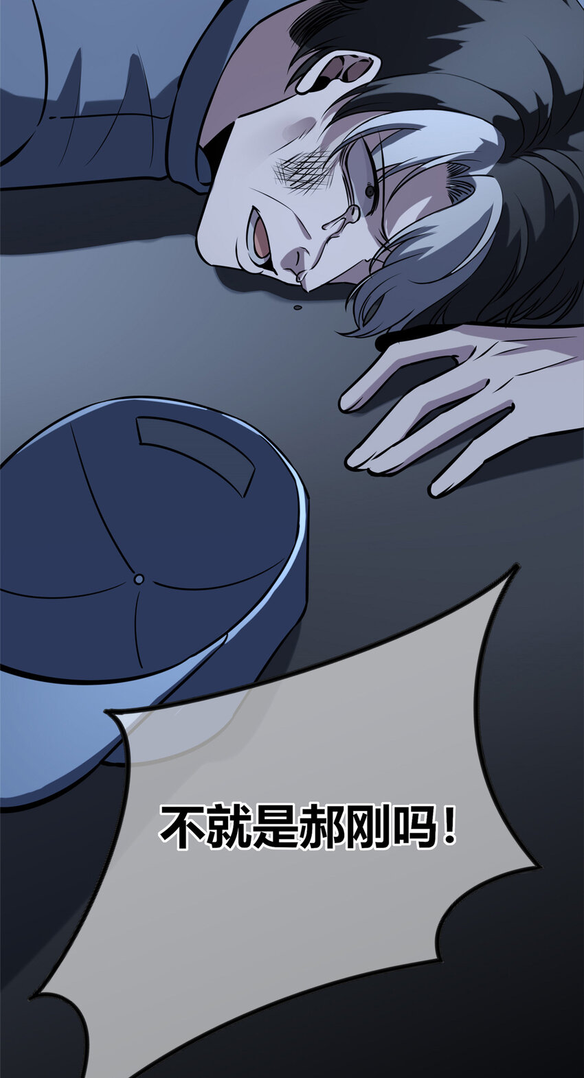 第 25 页