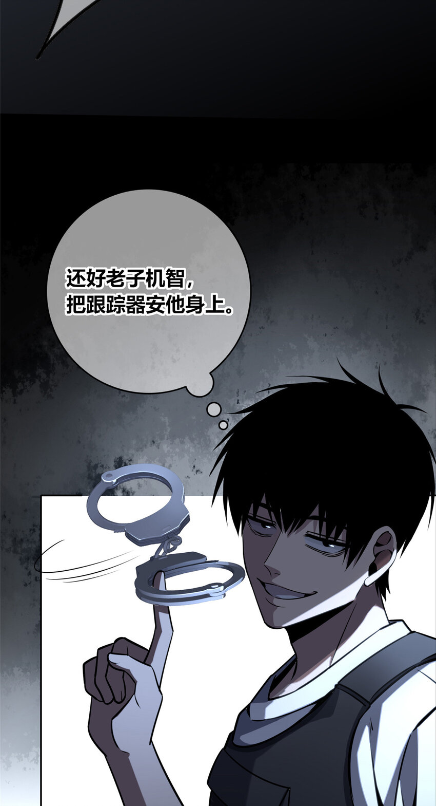 第 26 页