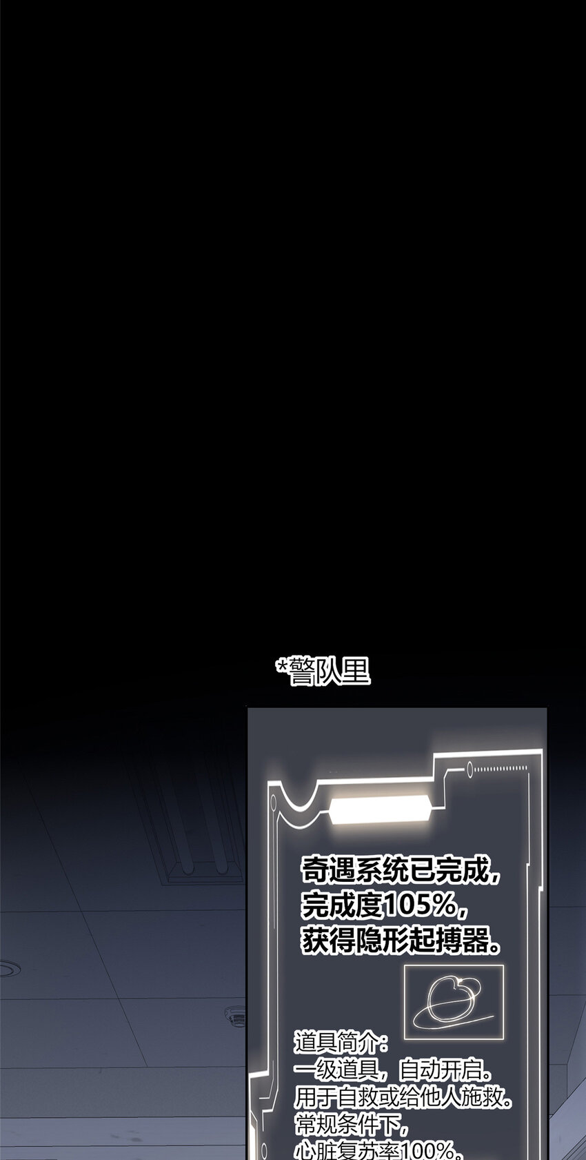 第 31 页