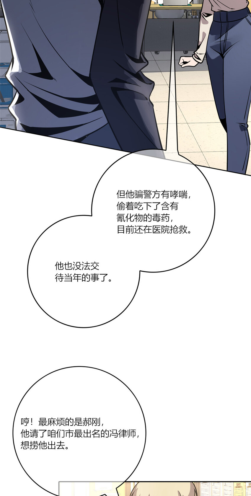第 34 页