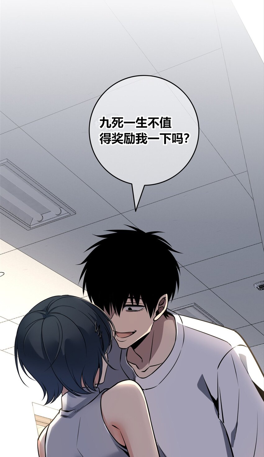 第 42 页