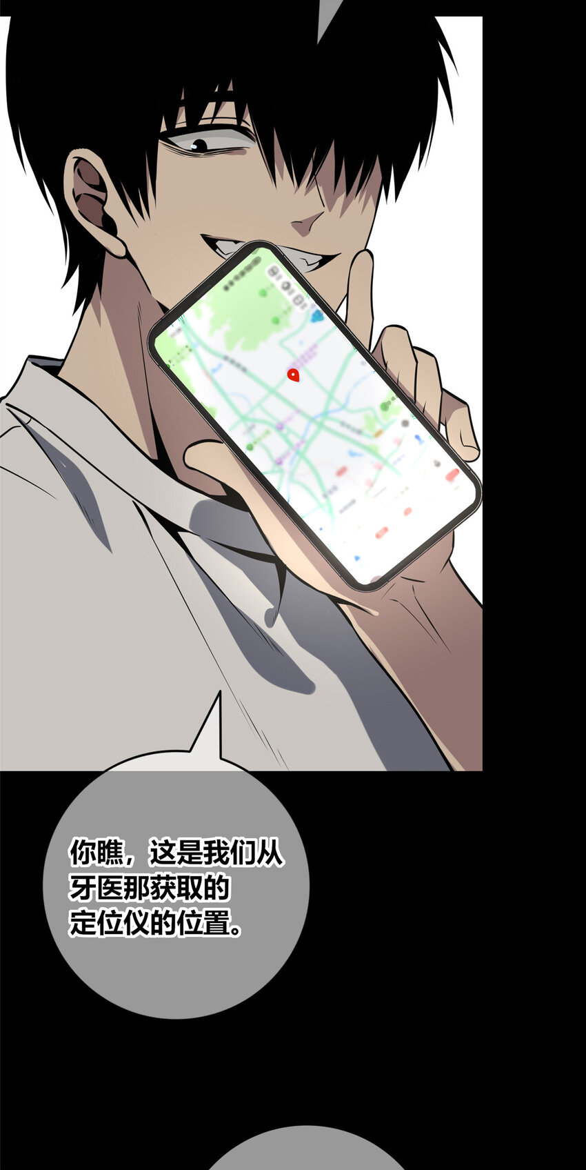 第 26 页