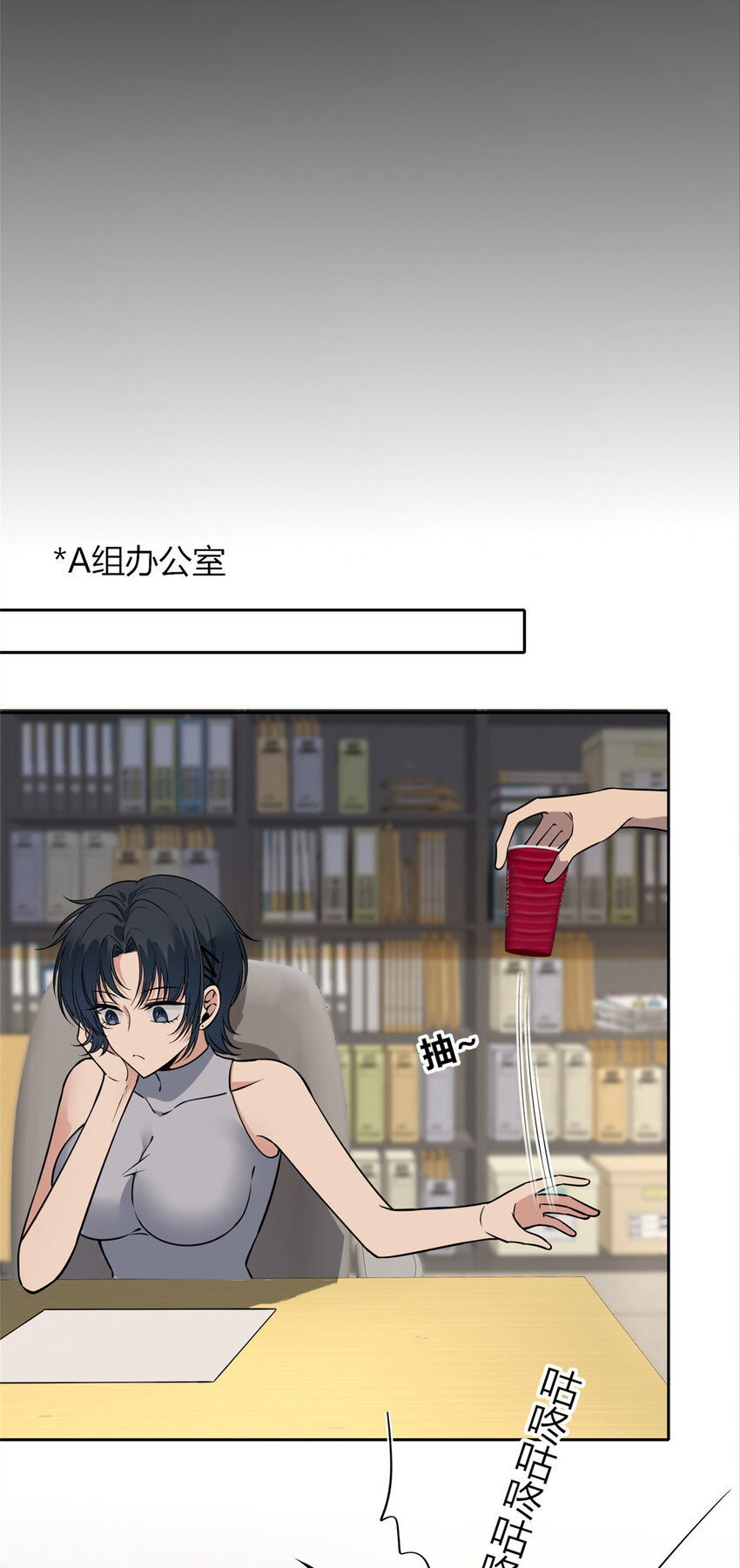 第 43 页