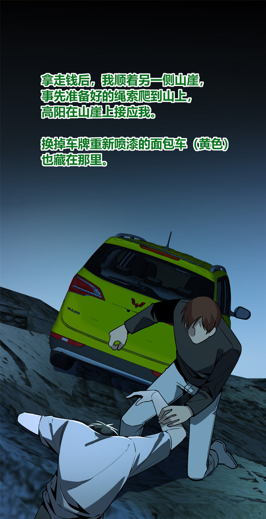 第 30 页
