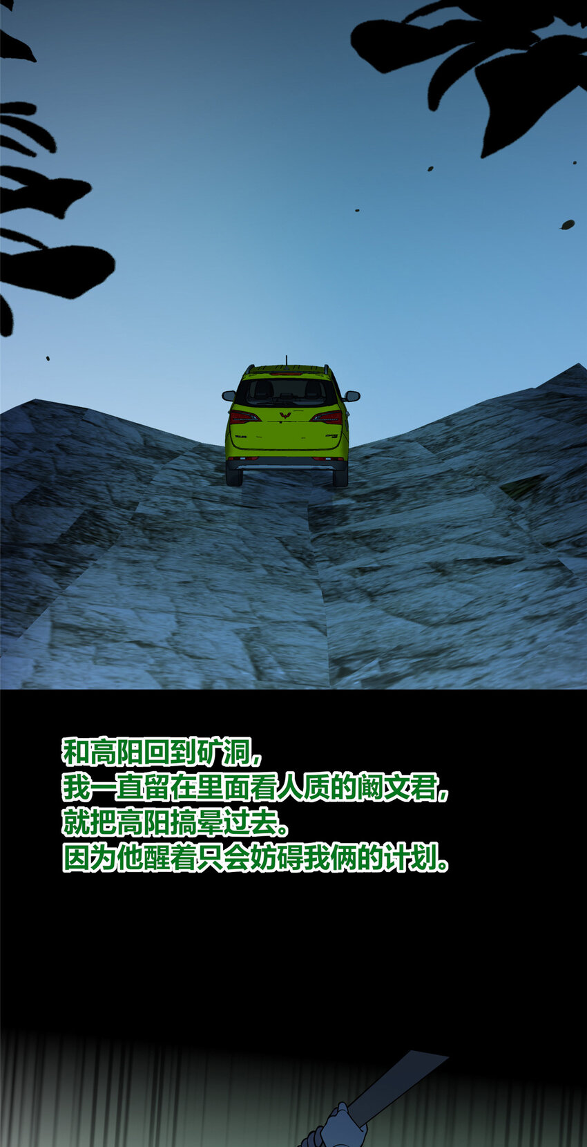 第 32 页
