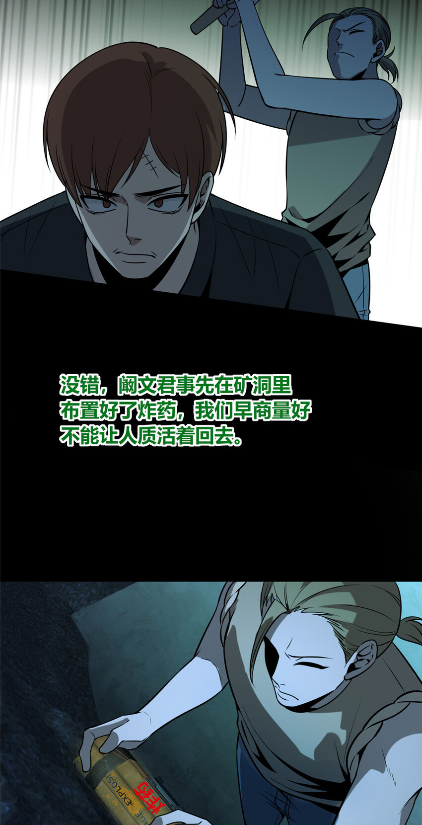 第 33 页