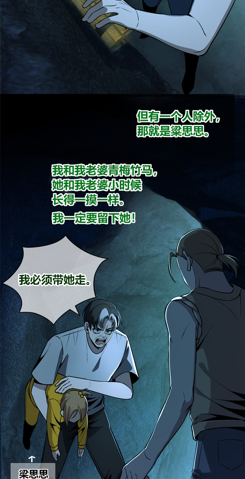 第 34 页