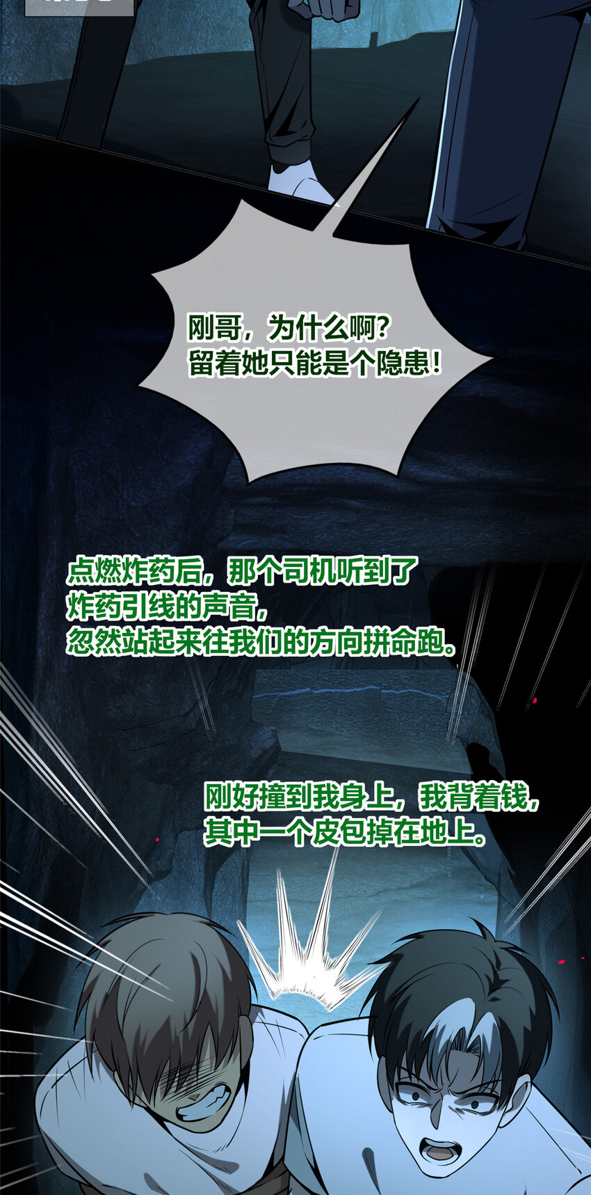 第 35 页