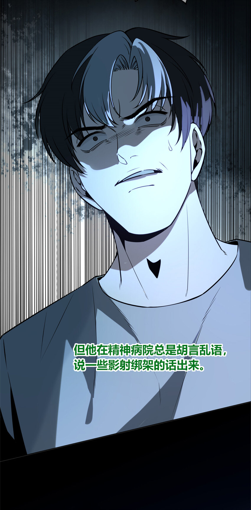 第 42 页