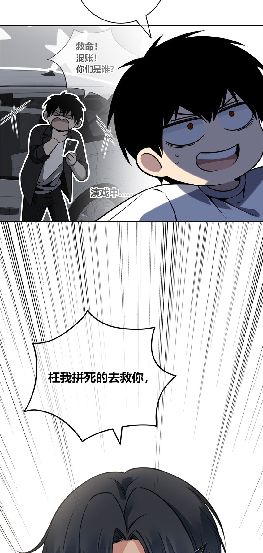 第 51 页
