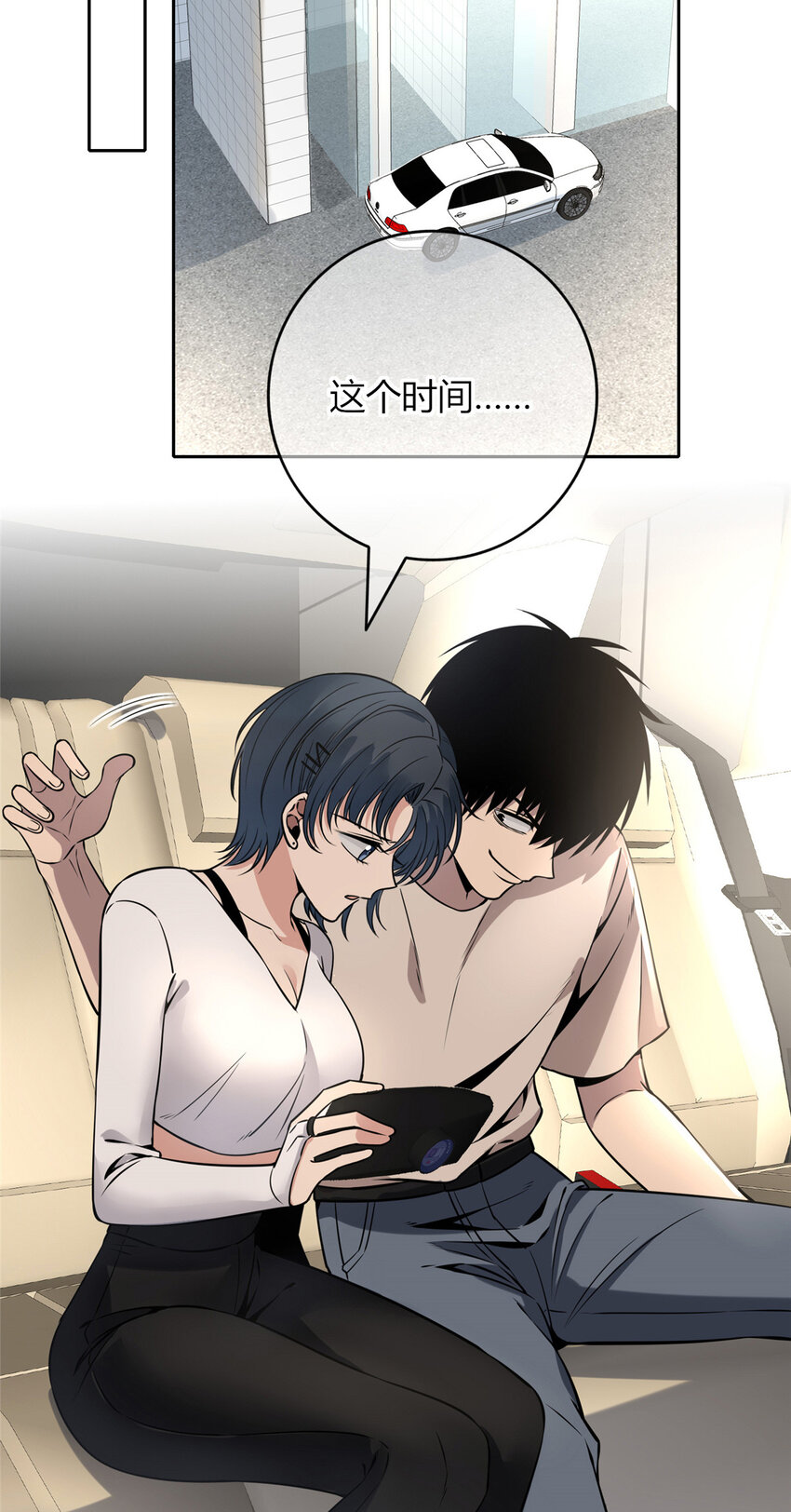 第 28 页