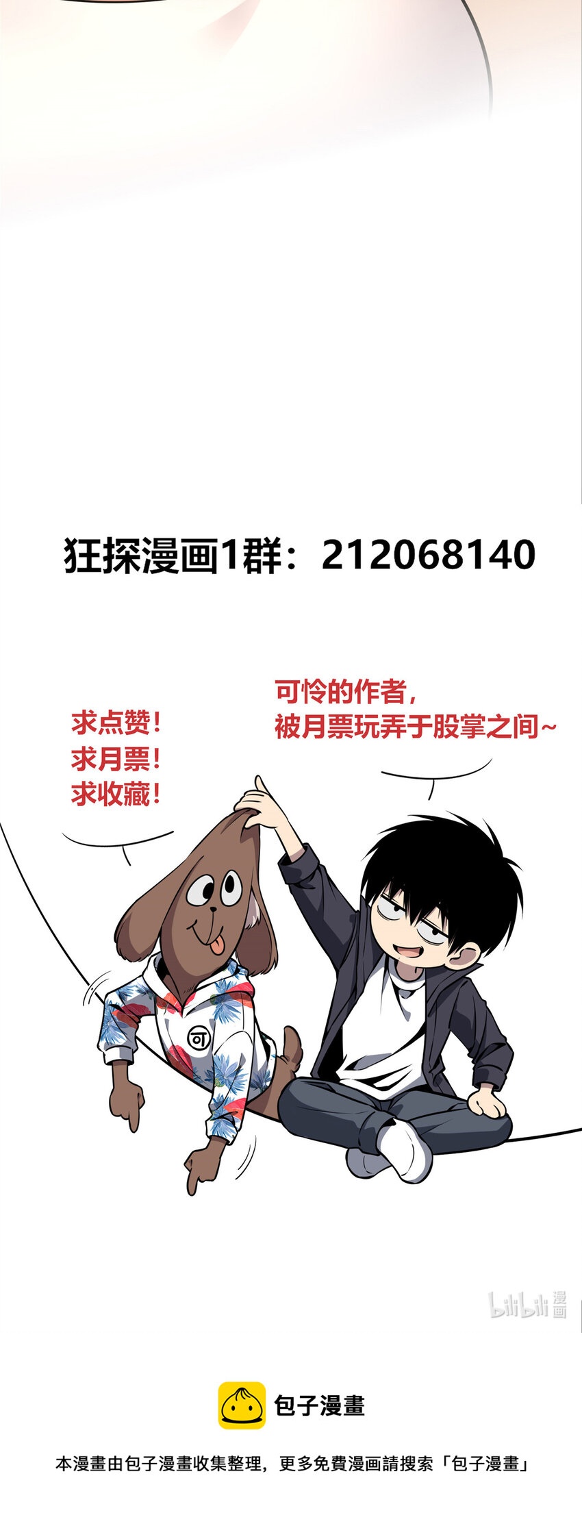 第 40 页