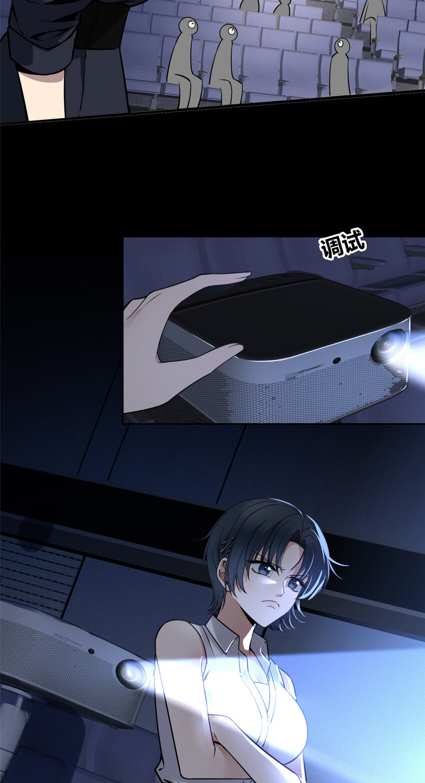 第 31 页