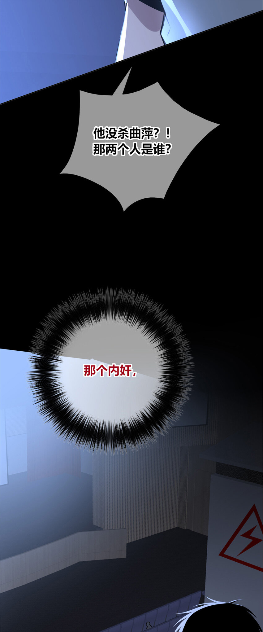 第 39 页