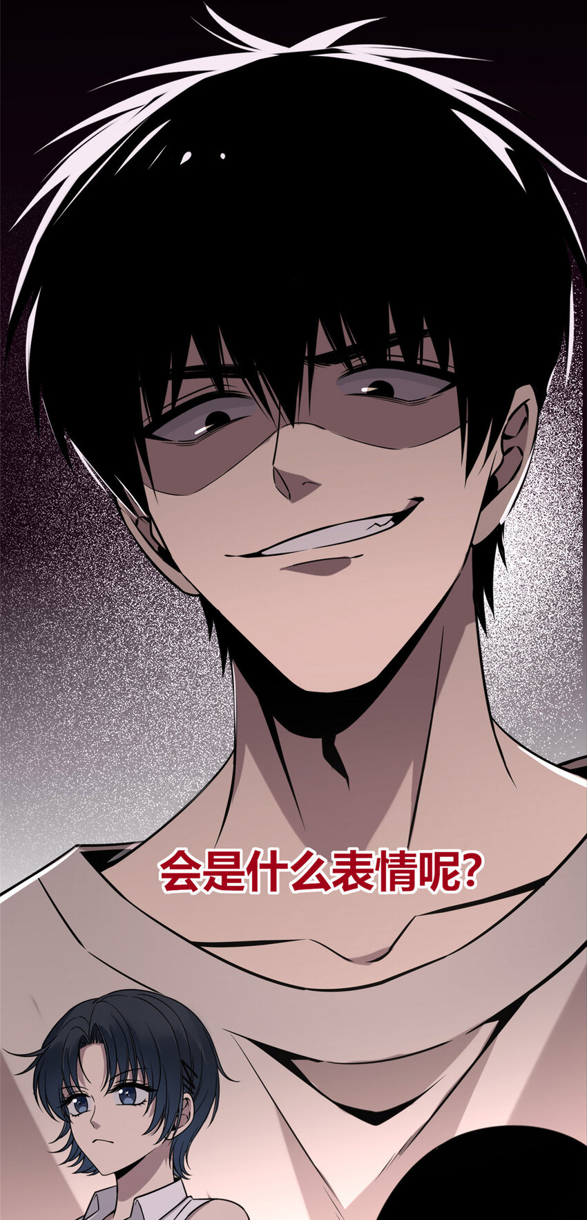 第 42 页