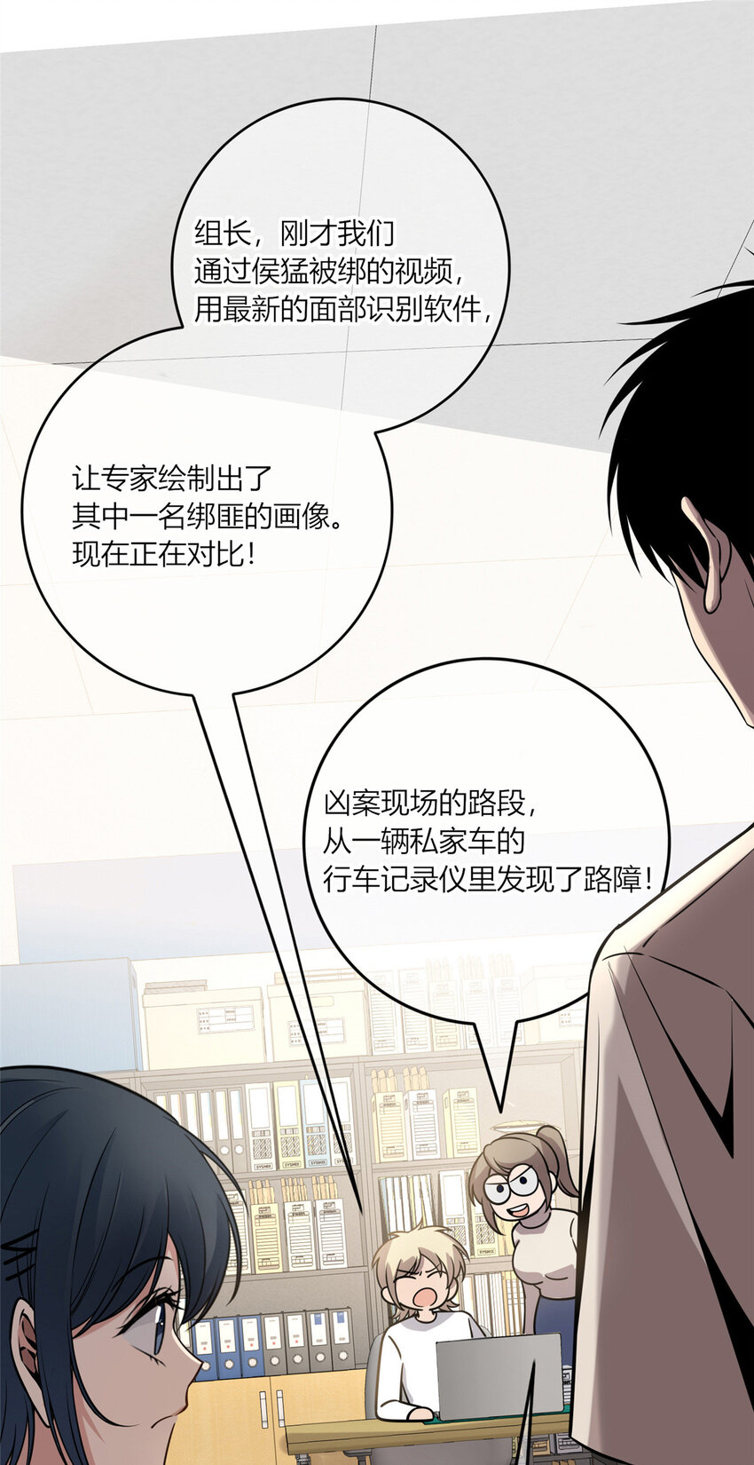 第 30 页