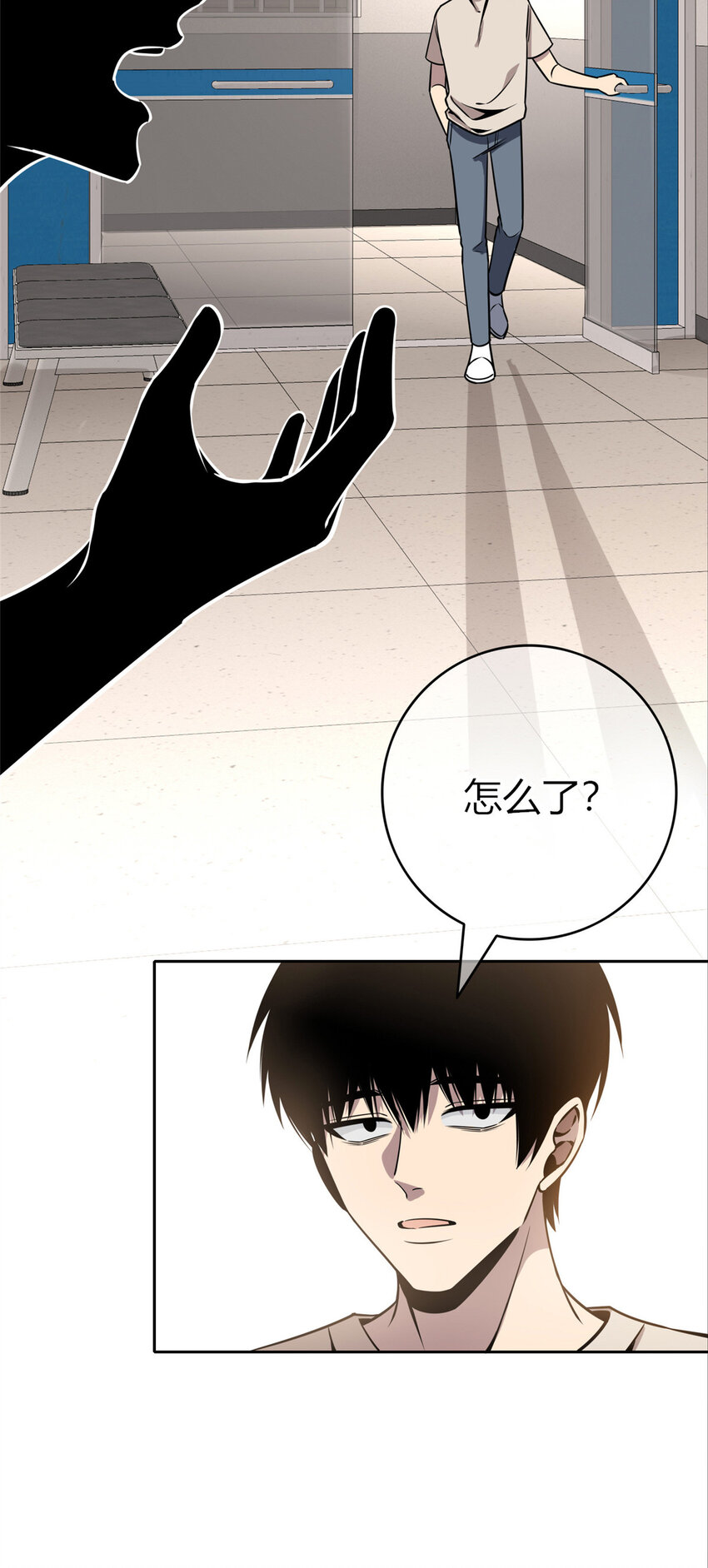第 44 页