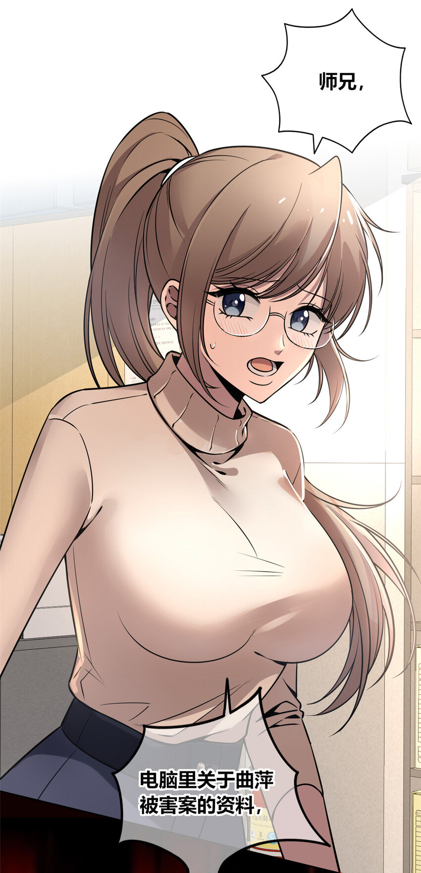 第 45 页