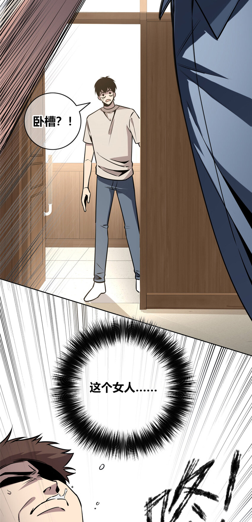 第 51 页