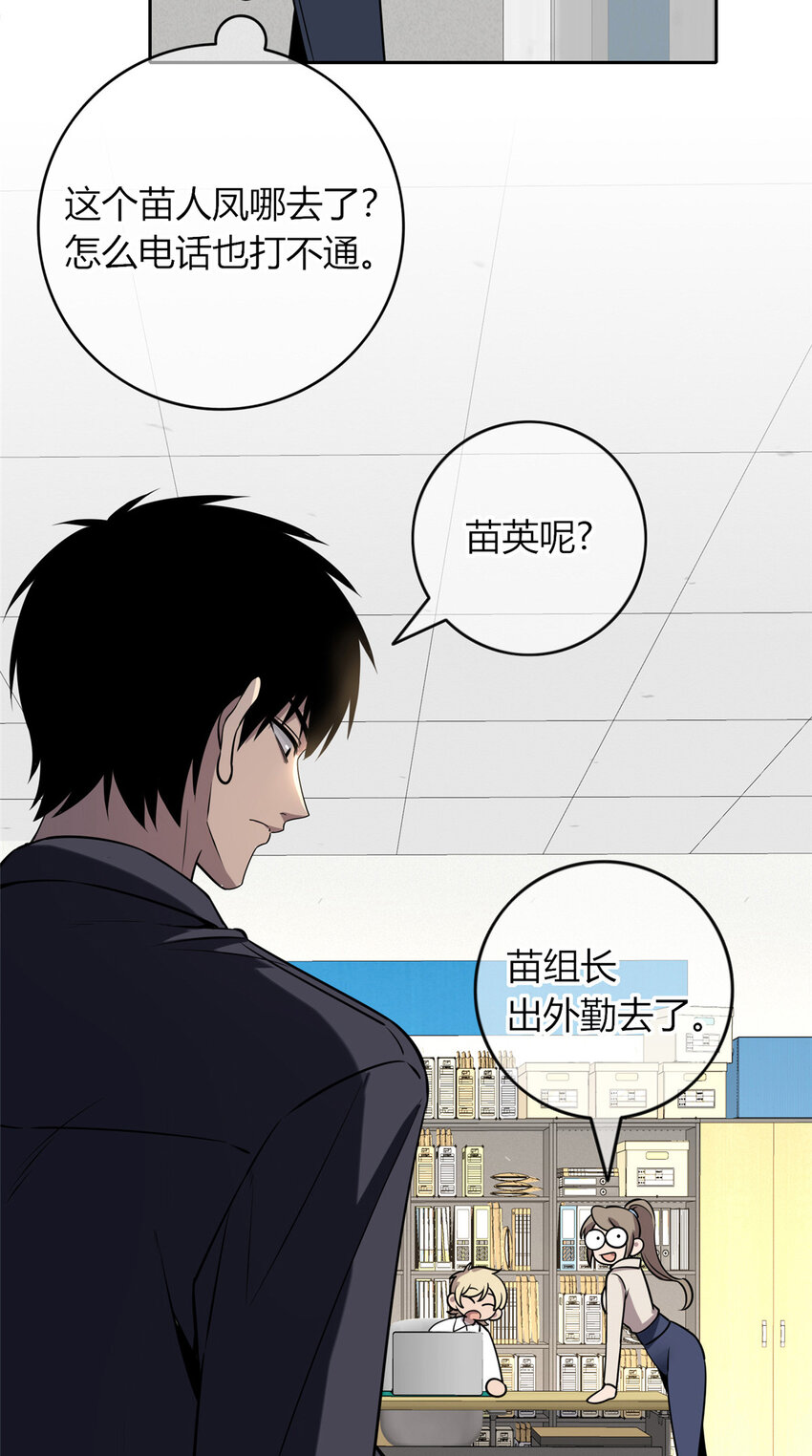 第 32 页