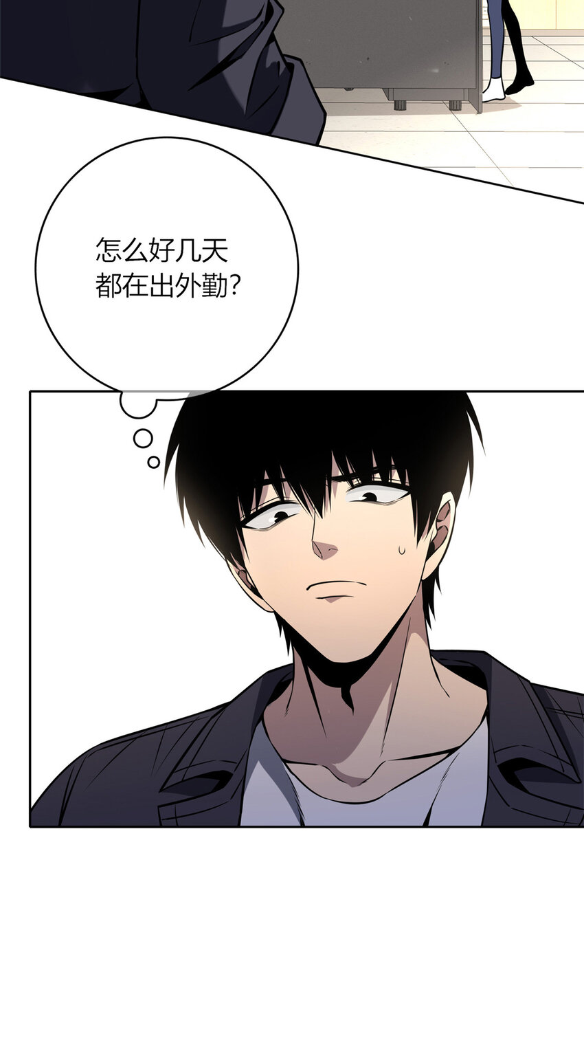 第 33 页