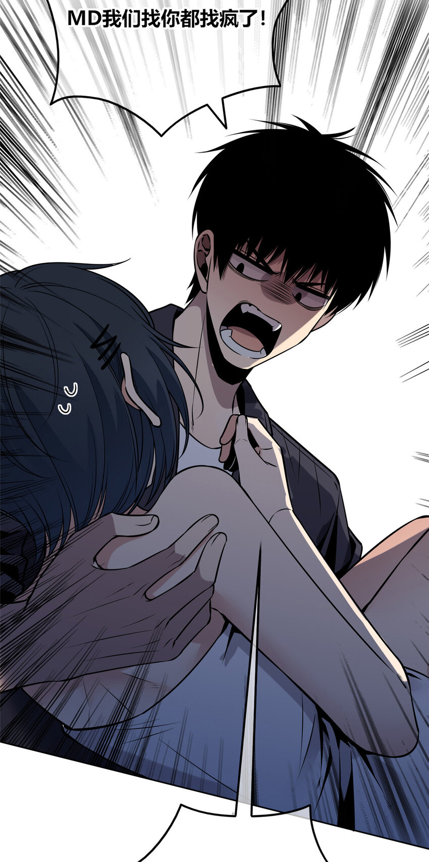 第 28 页