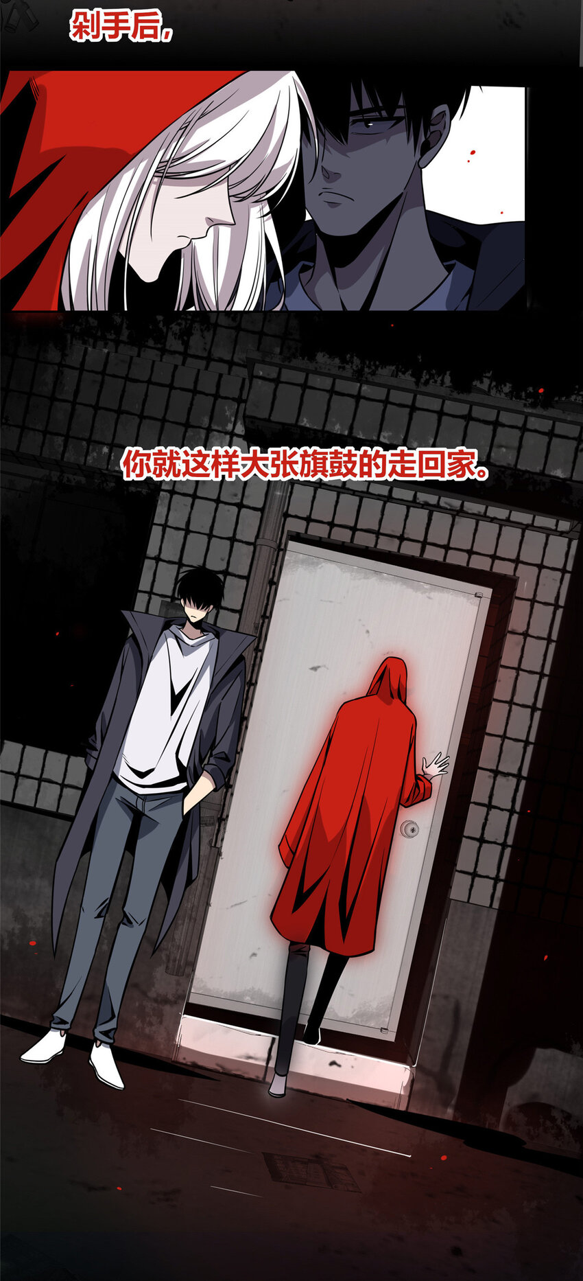第 28 页