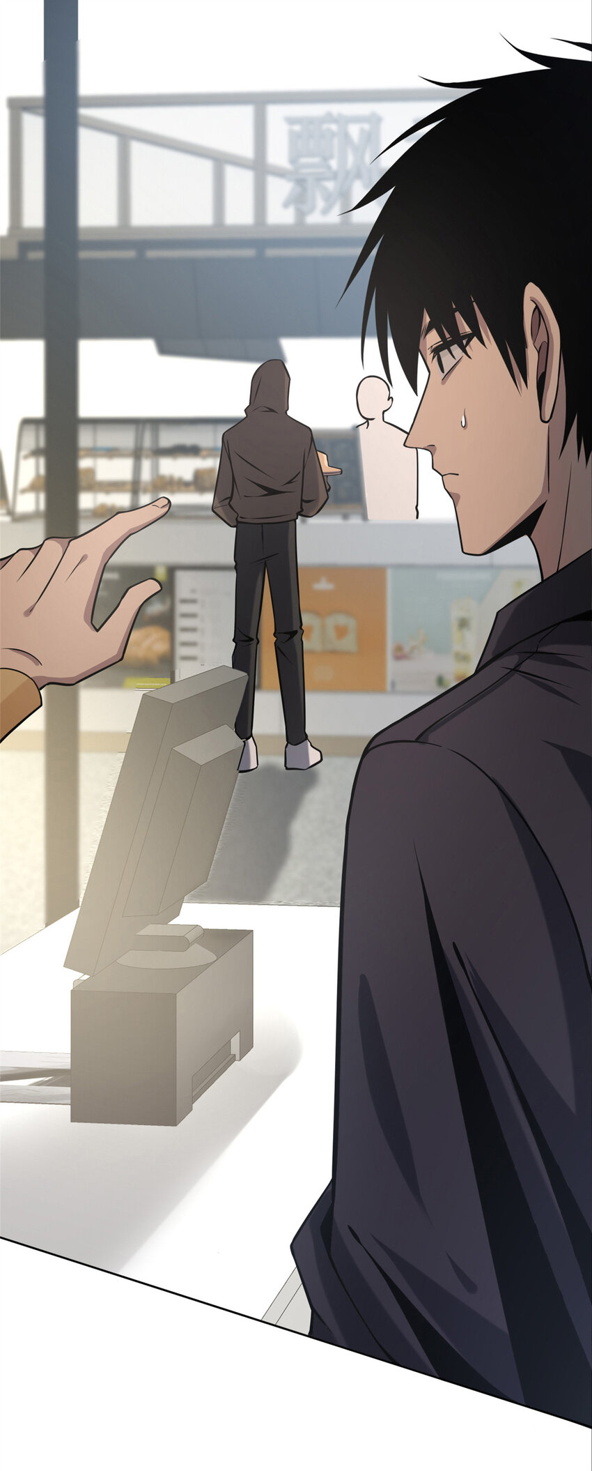 第 24 页