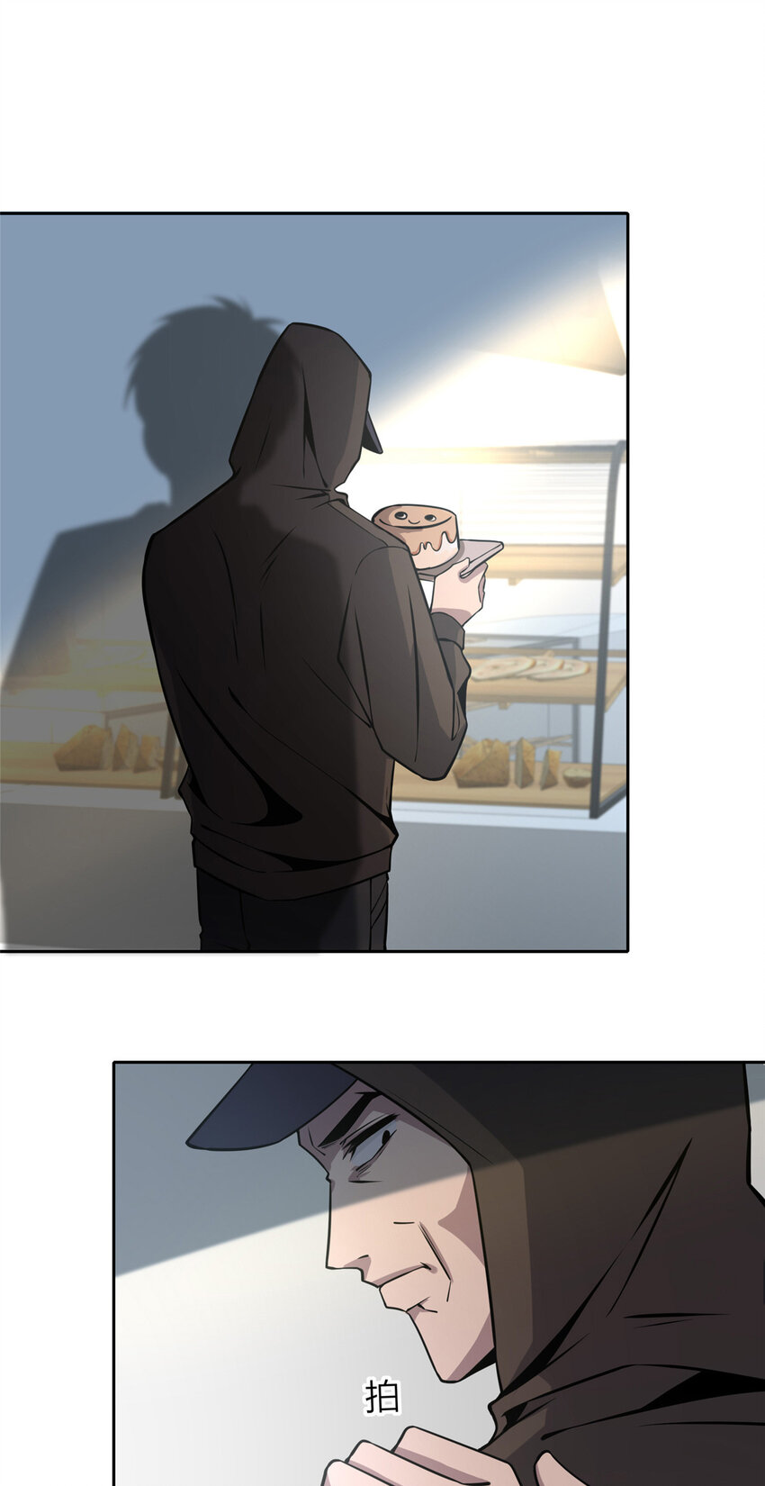 第 25 页