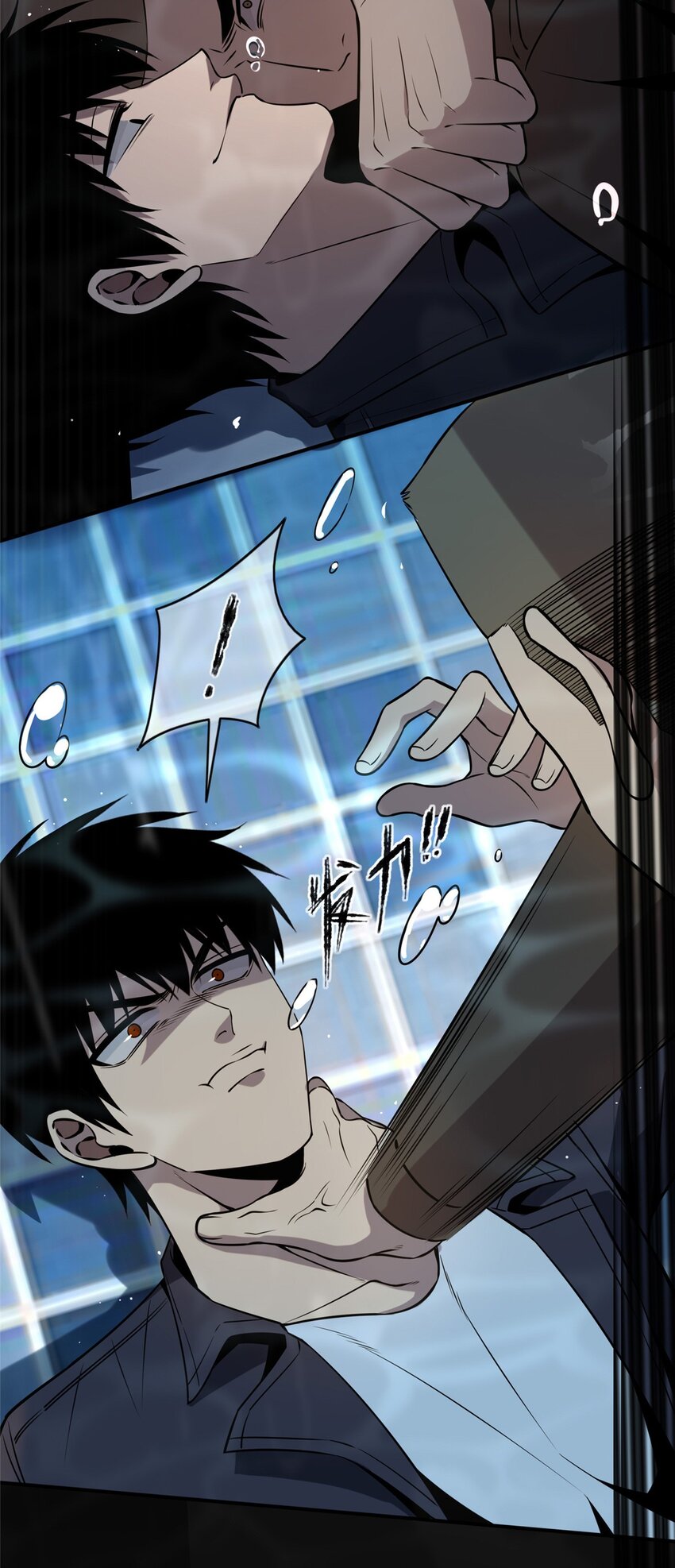 第 36 页