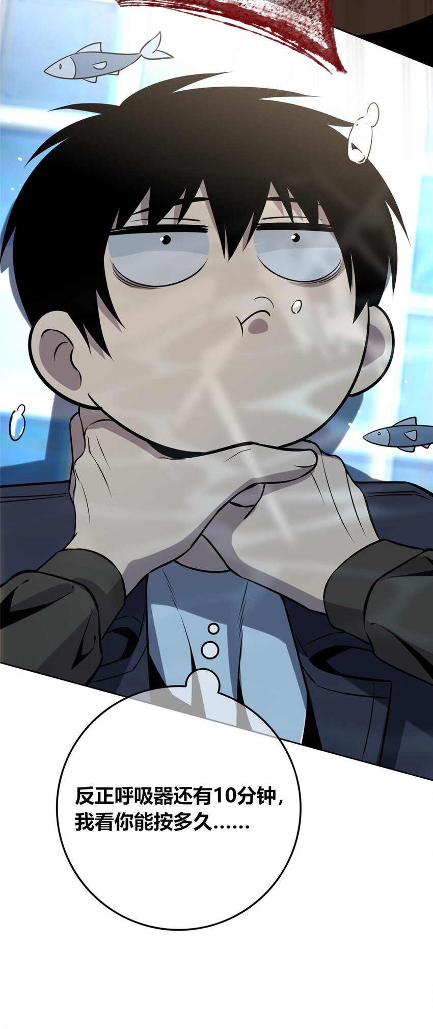 第 39 页