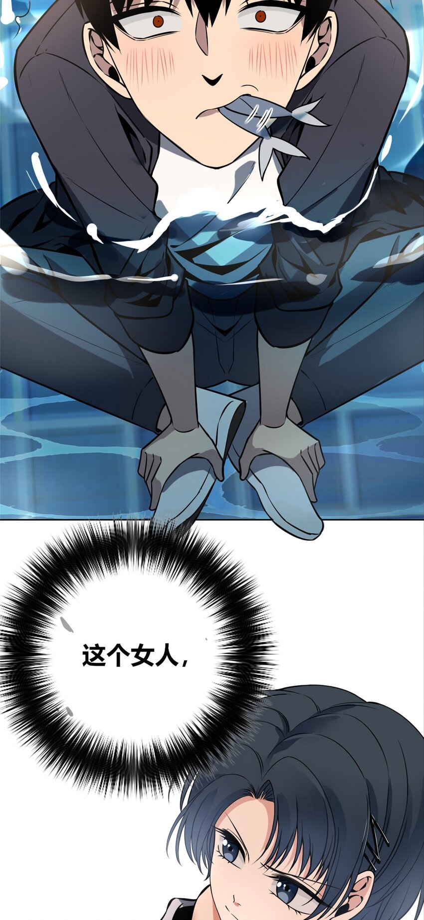 第 43 页