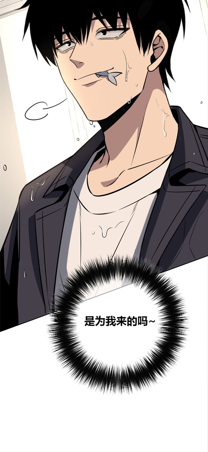 第 45 页