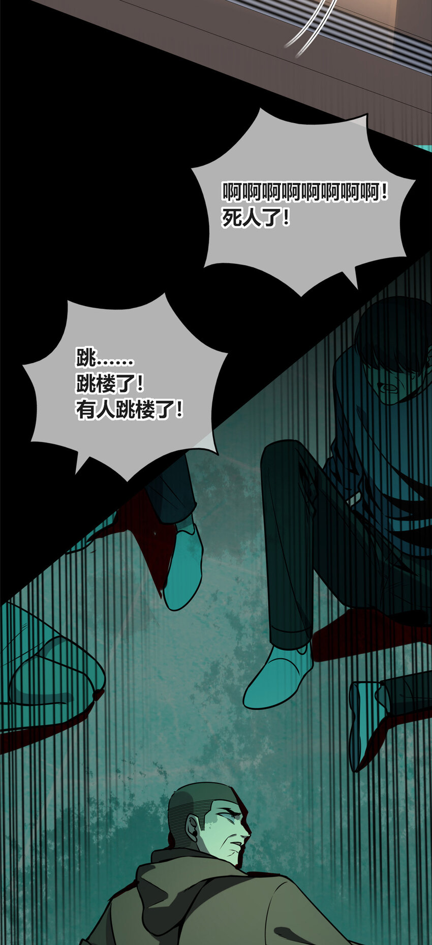 第 35 页