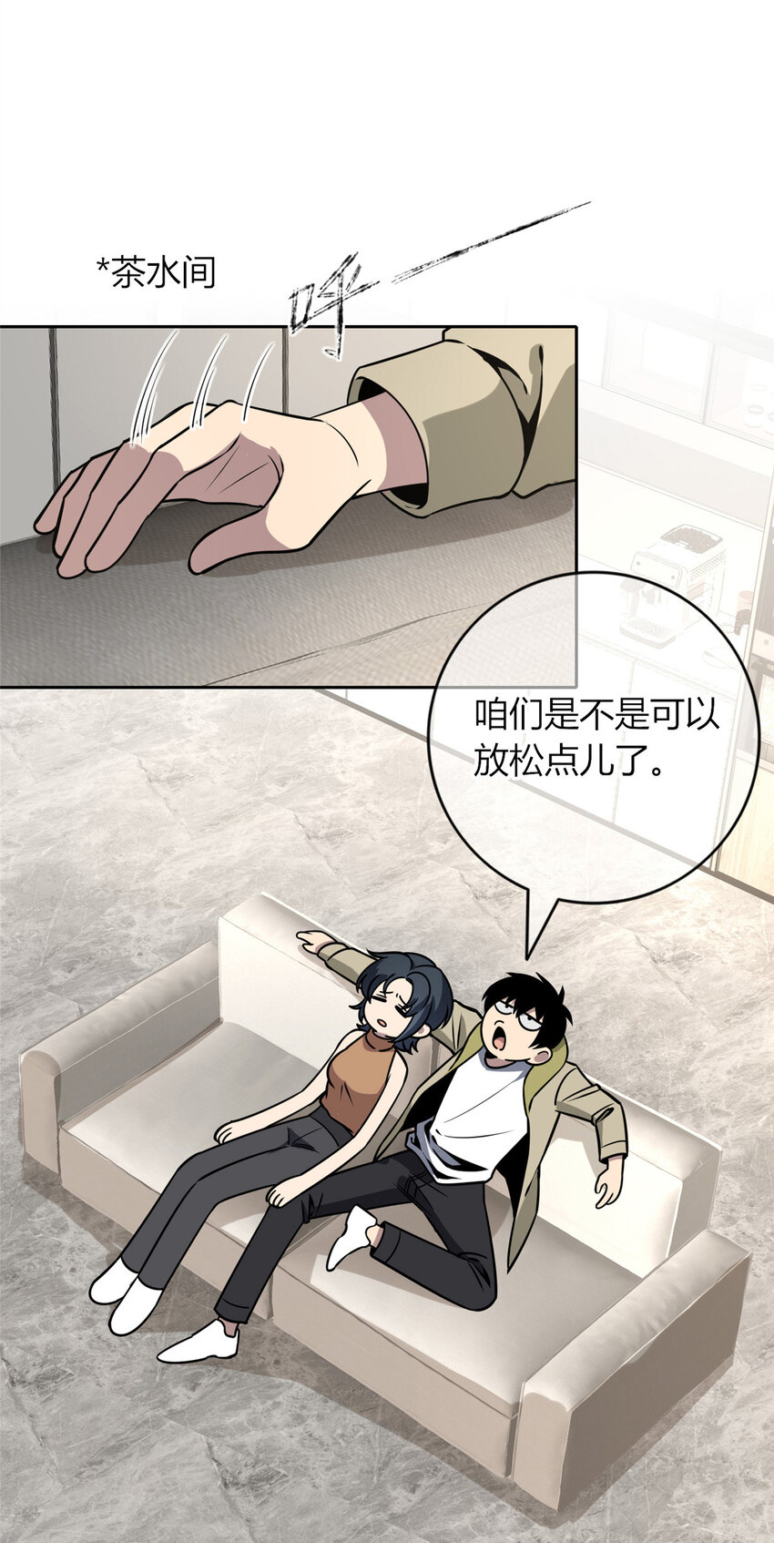 第 25 页