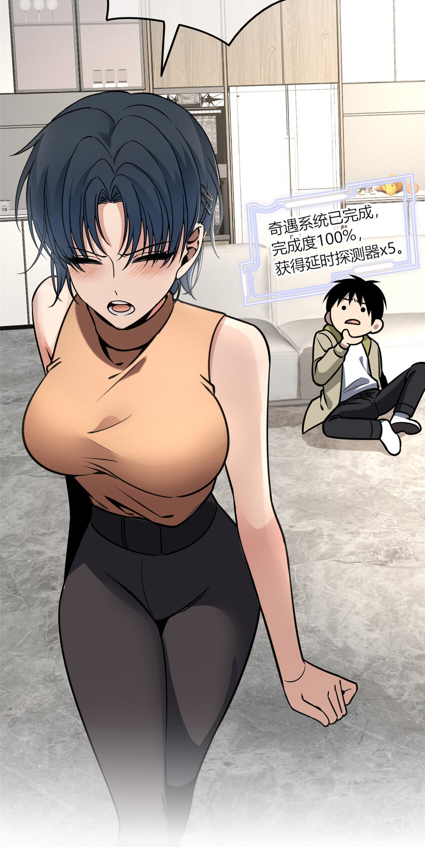 第 30 页