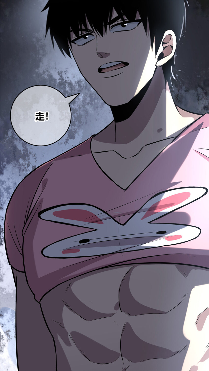 第 25 页