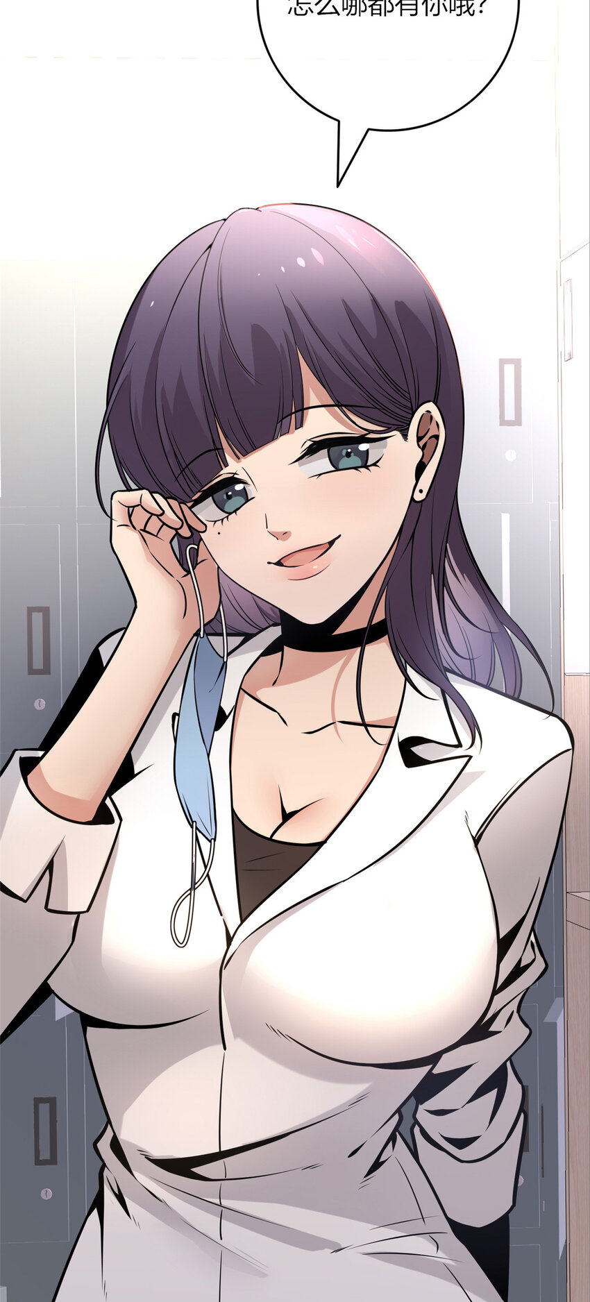 第 37 页